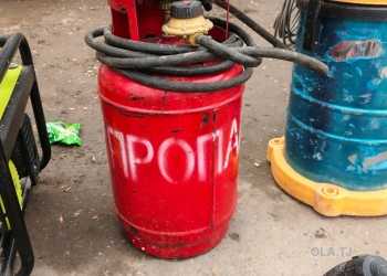 Горилка на прокат