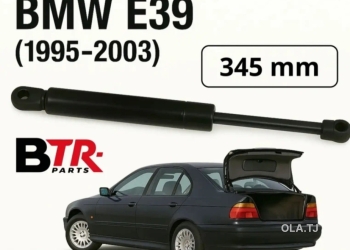 Амортизатор газовый упор крышки багажника БМВ Е39 BMW E39 1995-03