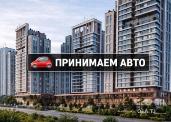 2 комнатная квартира, 15 этаж, 61 м²