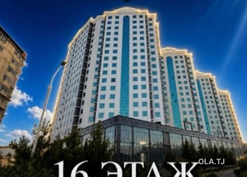 3 комнатная квартира, 16 этаж, 111 м²