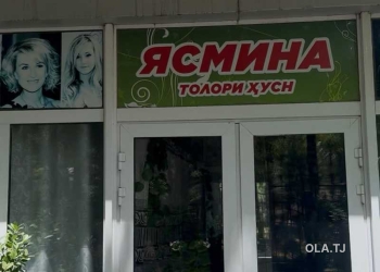 Офис на продажу, В бизнес-центре, 12 м²