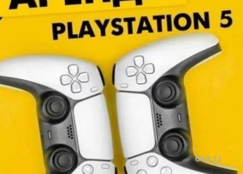 Аренда Игровой приставки Sony Playstation 5