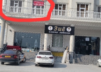 3 комнатная квартира, 2 этаж, 98 м²