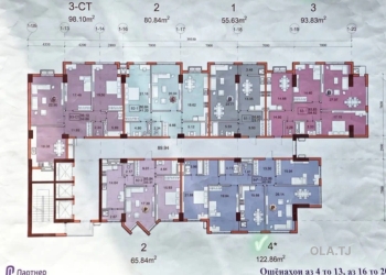 1 комнатная квартира, 5 этаж, 55 м²