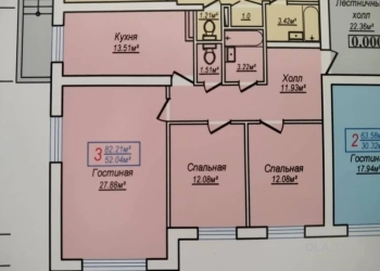 3 комнатная квартира, 4 этаж, 82 м²