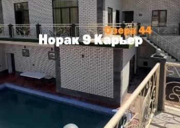Дача, 3 комнат, 2 эт