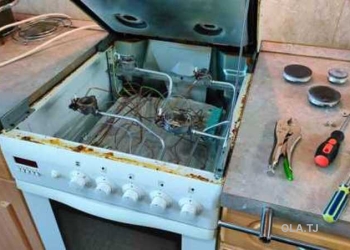 Услуги по ремонту бытовой техники