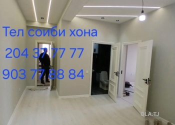 4 комнатная квартира, 11, 123 м²