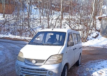 Танген, 2008