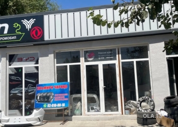 Офис в аренду, В жилом доме, 27 м²