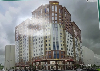 2 комнатная квартира, 7 этаж, 72 м²