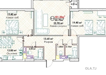 3 комнатная квартира, 14 этаж, 116 м²