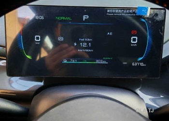 BYD E2,  2024