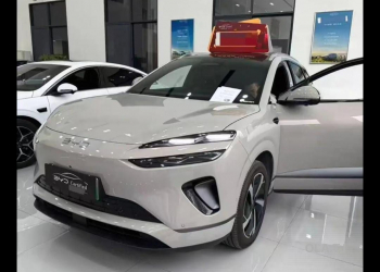 BYD Sea Lion 07,  2025