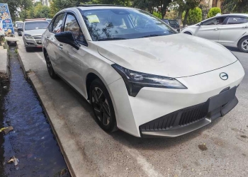 GAC Aion S Plus Aion S Plus,  2026
