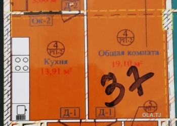 1 комнатная квартира, 6 этаж, 58 м²