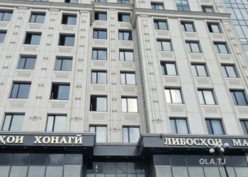 5 комнатная квартира, 9 этаж, 208 м²