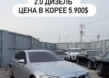 BMW Другая модель,  2015