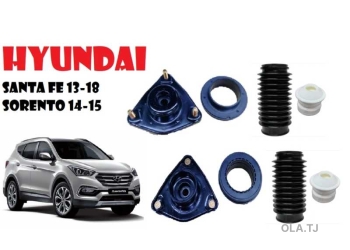 Чашка амортизатор Hyundai