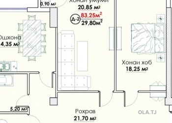 2 комнатная квартира, 8 этаж, 73 м²