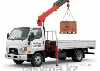 Услуги манипулятора
