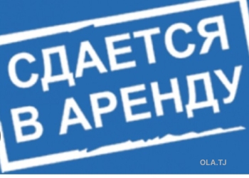 Склад в аренду, 150 м²