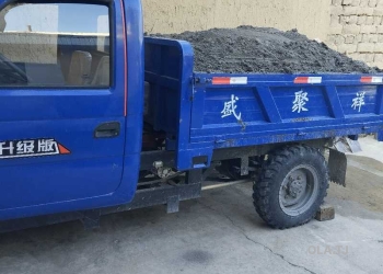Услуги грузоперевозке
