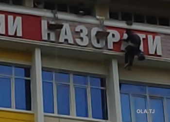 Покраска фасада высотных зданий