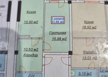 1 комнатная квартира, 3 этаж, 52м²