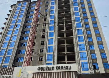 1 комнатная квартира, 12 этаж, 43 м²