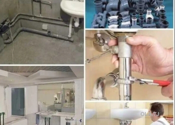 Услуги сантехника