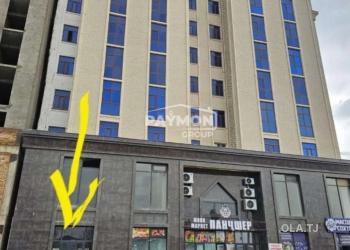 Помещение под свободное назначение, 450м², гардиши Чалчам