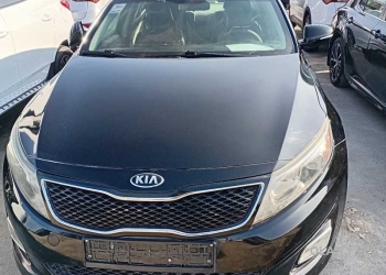 Kia Optima,  2015