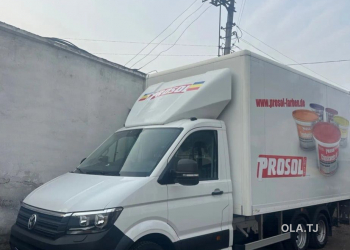 Бортовой автомобиль Volkswagen Grafter  2020