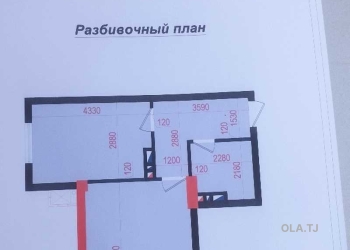 1 комнатная квартира, 5 этаж, 43 м²